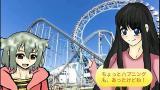 佳愛オリキャラアフレコ憖、凜華デート編 佳愛オリキャラアフレコ憖、凜華デート編