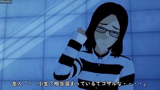 囚人と女子高生 3D系のエロ動画です 囚人と女子高生 3D系のエロ動画です