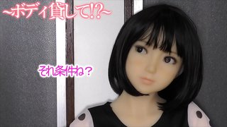 ラブドール それと「復讐」 開封レビューが衝撃のドラマに @ぱぺっとぴんく ラブドール それと「復讐」 開封レビューが衝撃のドラマに @ぱぺっとぴんく