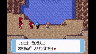 【ゆっくり実況】全てのポケモンが出現するサファイアpart19【改造ポケモン】 【ゆっくり実況】全てのポケモンが出現するサファイアpart19【改造ポケモン】