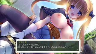 シュヴァリエ・ヒストリエ1 シュヴァリエ・ヒストリエ1