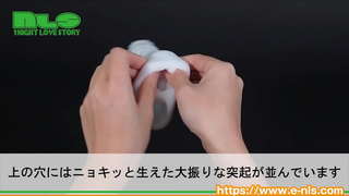 【アダルトグッズNLS】リアルペニストレーナー ホワイトアウト<紹介動画> 【アダルトグッズNLS】リアルペニストレーナー ホワイトアウト<紹介動画>