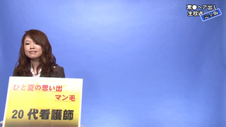 parathd-3086 第10回素●ウブっ娘ヘア丸出し生放送完全版!みんなの大好きな陰毛はこれだ! parathd-3086 第10回素●ウブっ娘ヘア丸出し生放送完全版!みんなの大好きな陰毛はこれだ!