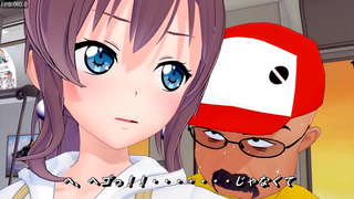 沙綾とエロ坊主 3D系エロ動画(ボイス有り) 沙綾とエロ坊主 3D系エロ動画(ボイス有り)