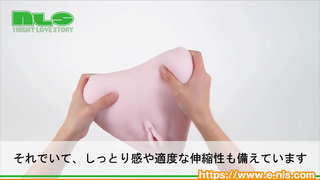 【アダルトグッズNLS】床オナ式PAD20(トゥーゼロ)<紹介動画> 【アダルトグッズNLS】床オナ式PAD20(トゥーゼロ)<紹介動画>