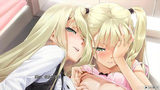 美少女万華鏡 -罪と罰の少女 SCENE3 美少女万華鏡 -罪と罰の少女 SCENE3