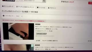 認証動画 認証動画