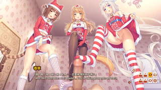 ネコぱら4 S1 ネコぱら4 S1