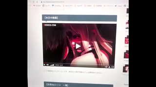 認証動画 認証動画