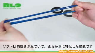 【アダルトグッズNLS】ぴーリング4<紹介動画> 【アダルトグッズNLS】ぴーリング4<紹介動画>