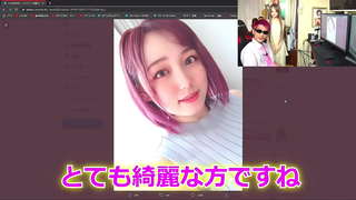 丸の内OLレイナ 公式ラブドールが発売 丸の内OLレイナ 公式ラブドールが発売