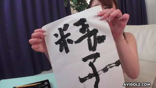 Japanese gal, Renka Shimizu is sucking dick, uncensored Japanese gal, Renka Shimizu is sucking dick, uncensored