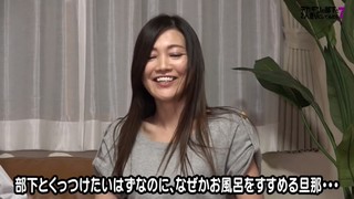 PARATHD-02731 欲求不満の妻をデカチンの部下と2人きりにしてみたら(7) PARATHD-02731 欲求不満の妻をデカチンの部下と2人きりにしてみたら(7)