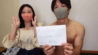 認証動画 認証動画